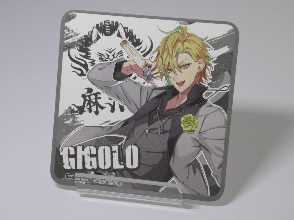 ヒプノシスマイク コラボカフェ本舗 きゃらドリ!! 2弾 コースター 伊弉冉一二三 ヒプマイ拍卖