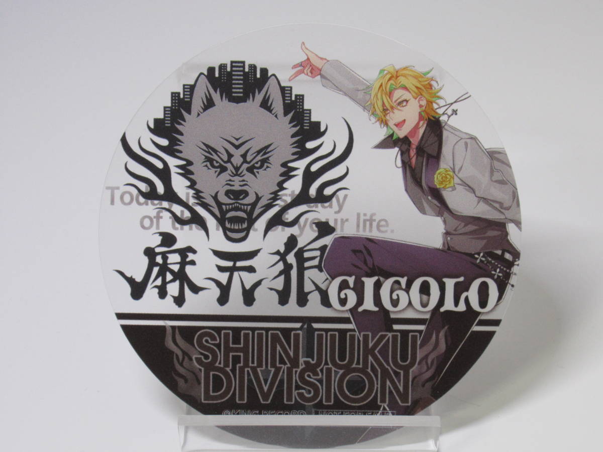 ヒプノシスマイク アニNO クリアコースター 伊弉冉一二三 ヒプマイ アニオン拍卖