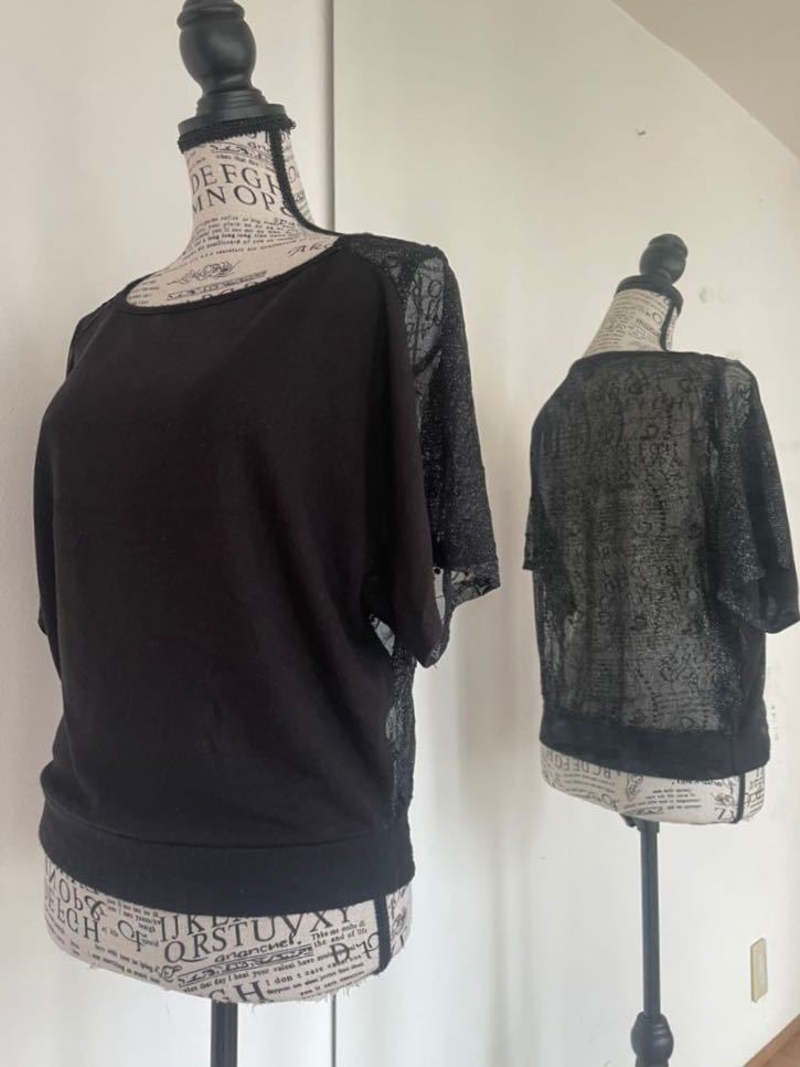 送料無料 ブラック トップス シースルー Sサイズ ゆったり レディース カットソー カジュアル ラメ 清楚 セクシー 透け感 上品 レース拍卖