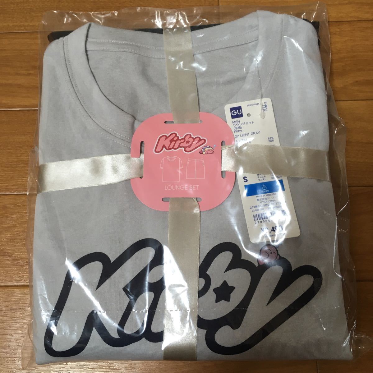 星のカービィ GU コラボ ラウンジセット 半袖 メンズ Sサイズ拍卖