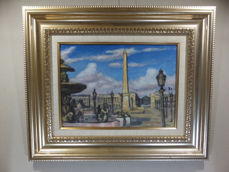 【真作保証】 佐藤至良 直筆 コンコルド広場 パリー F-4 新世紀群 大分県立美術館所蔵作家 日本版画会 (猪熊弦一郎 佐藤敬 吉村益信)大分県拍卖