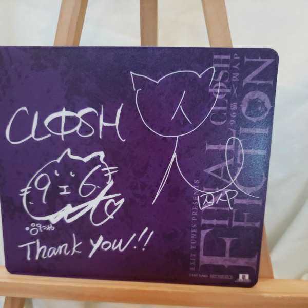 未使用品☆マウスパッド/Final fiction拍卖