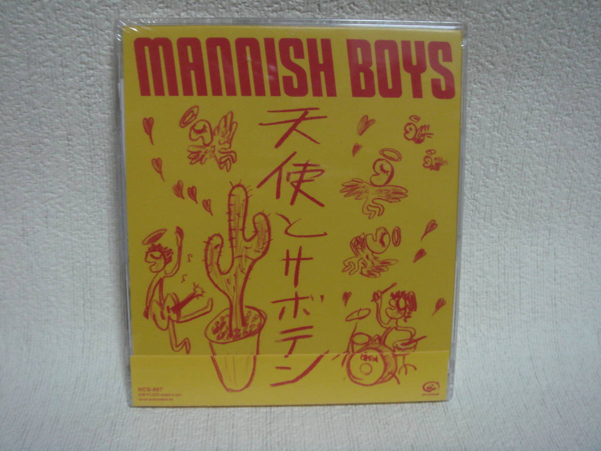 MANNISH BOYS 天使とサボテン<タワーレコード限定> 未開封!拍卖