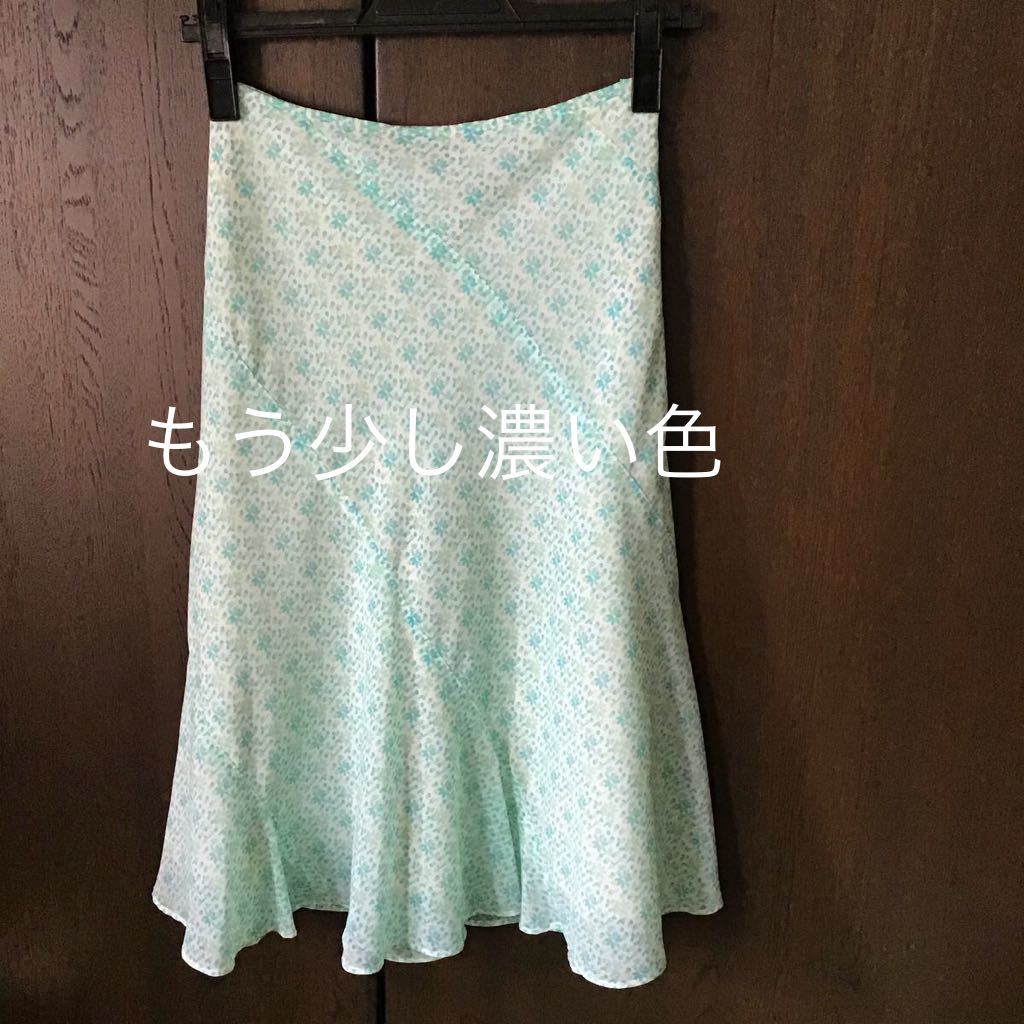 アンタイトル♪定形外300円♪きっと気に入る♪安心の日本製♪素敵シルエット♪新品拍卖