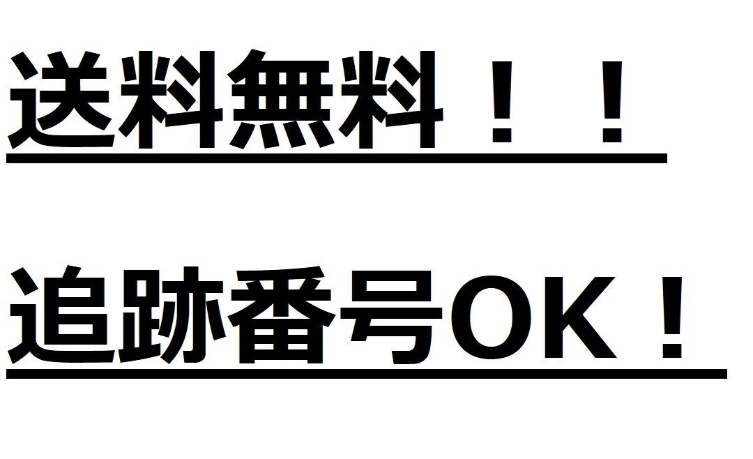344/57 フロントブレーキパッド KR-1S/ゼファーカイ/ZZ-R400/ZX-6R/ZXR750/ZX-7R/ZX-9R/ゼファー1100/ZZ-R1100/ZZ-R1200/バルカン2000 拍卖