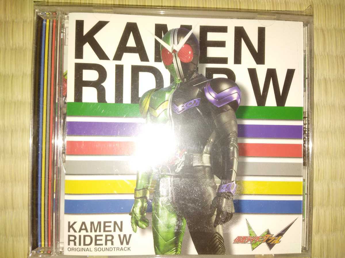 仮面ライダーW オリジナルサウンドトラックCDアルバム拍卖