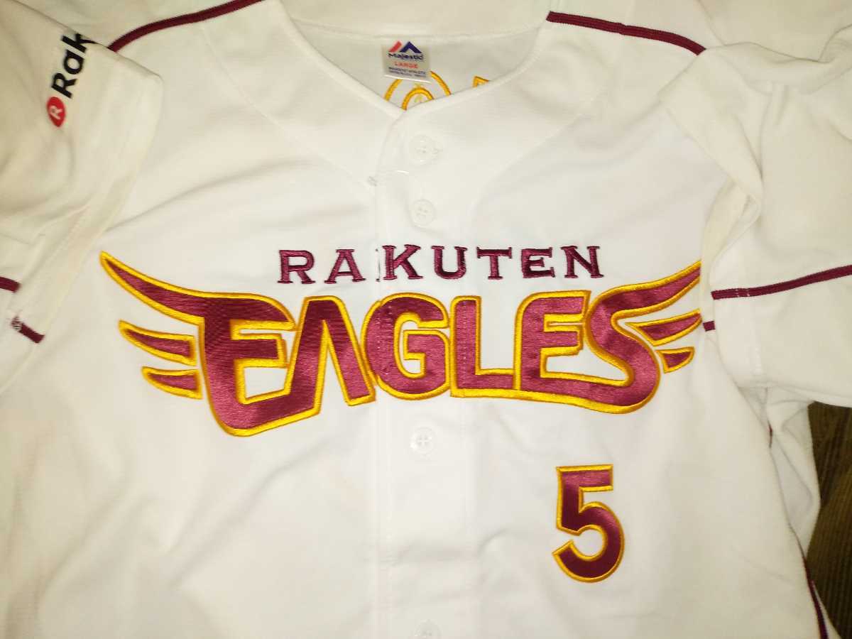 楽天イーグルス 市販茂木ユニフォーム Lサイズ拍卖