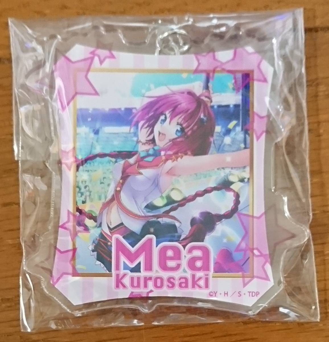 ToLOVEる-とらぶる-ダークネス TSUTAYAオンラインショッピング限定 アクリルキーホルダー 黒咲芽亜 未開封品 矢吹健太朗拍卖