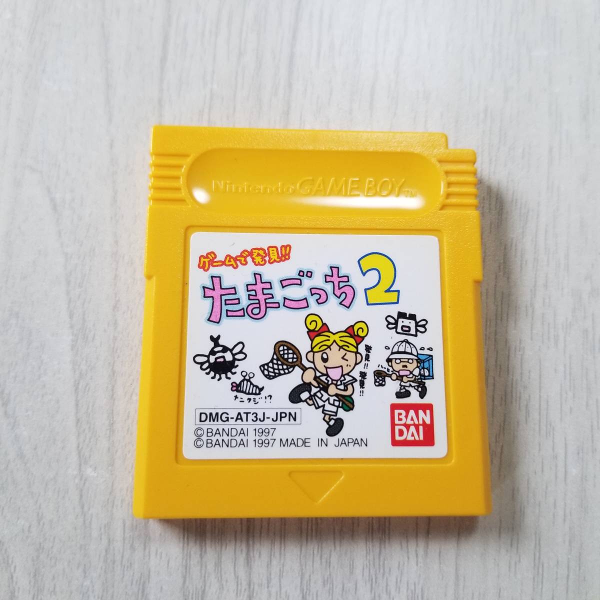 ◯美品! GB ゲームで発見!! たまごっち2    同梱OK◯拍卖