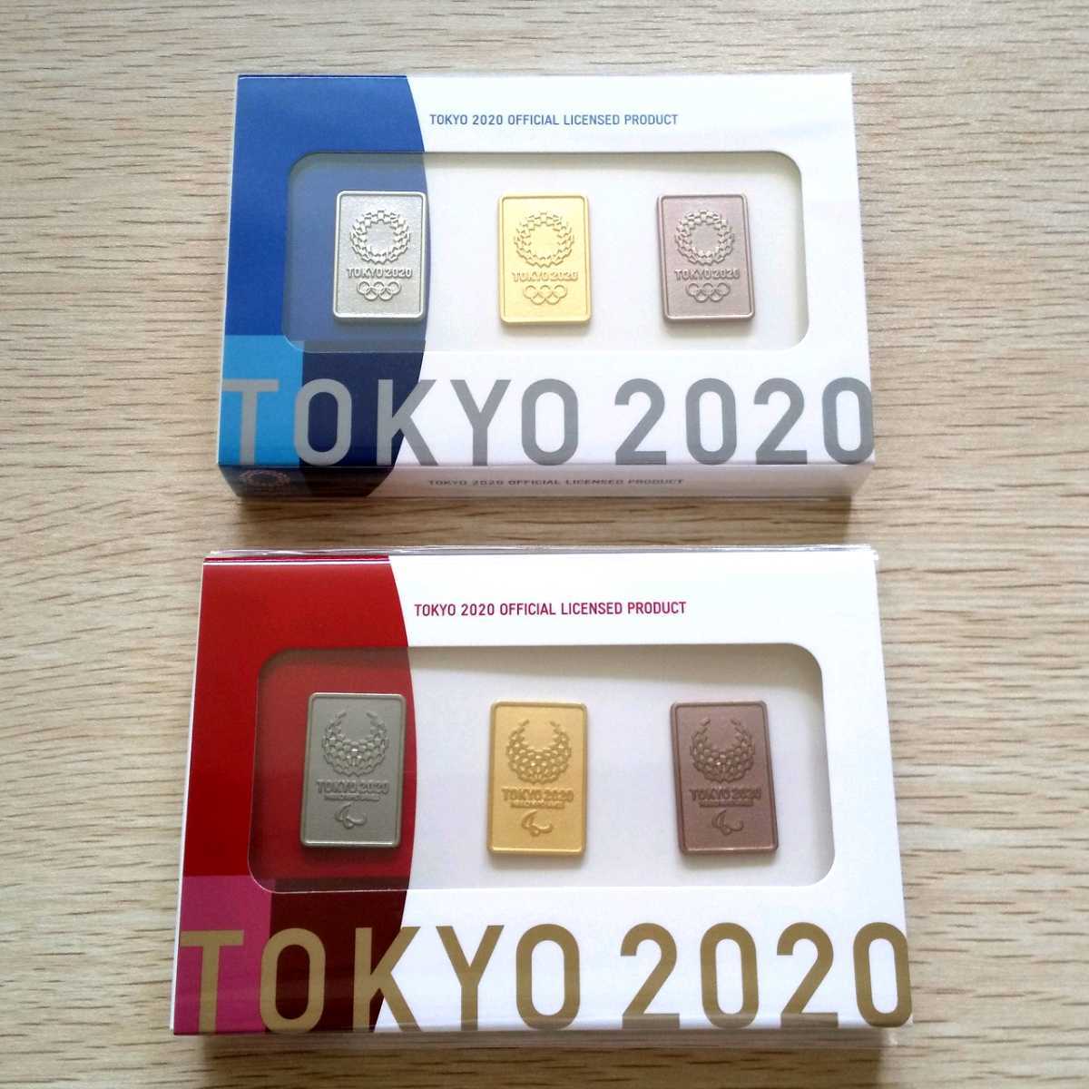 【送料無料】東京2020ピンバッチ3個セット(ゴールド/シルバー/ブロンズ)拍卖