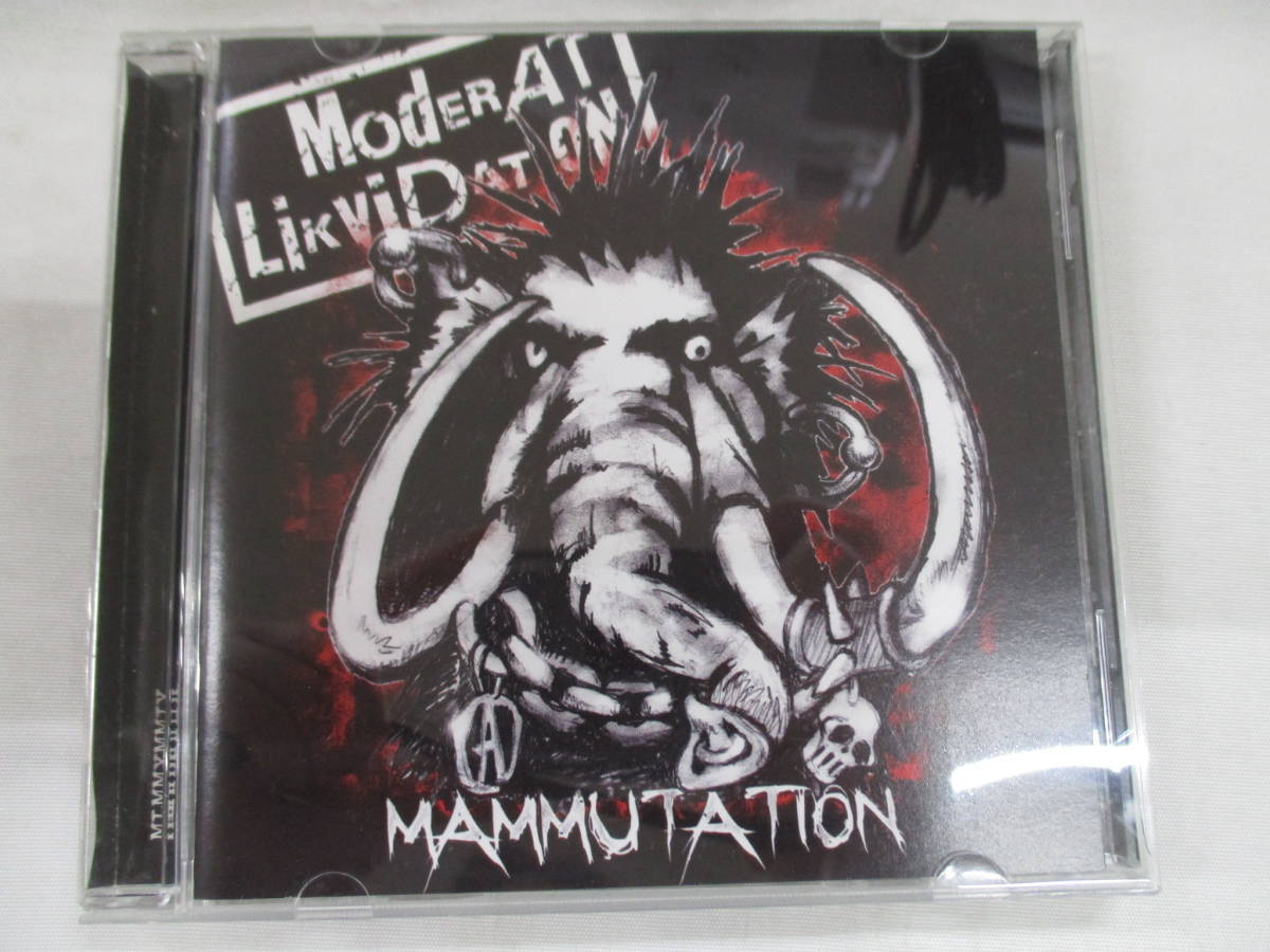 ☆ CD Moderat Likvidation / Mammutation拍卖