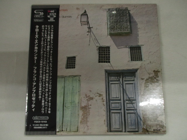 ● 未開封 紙ジャケ SHM-CD フランコ・アンブロゼッティ FRANCO AMBROSETTI / クローズ・エンカウンター拍卖