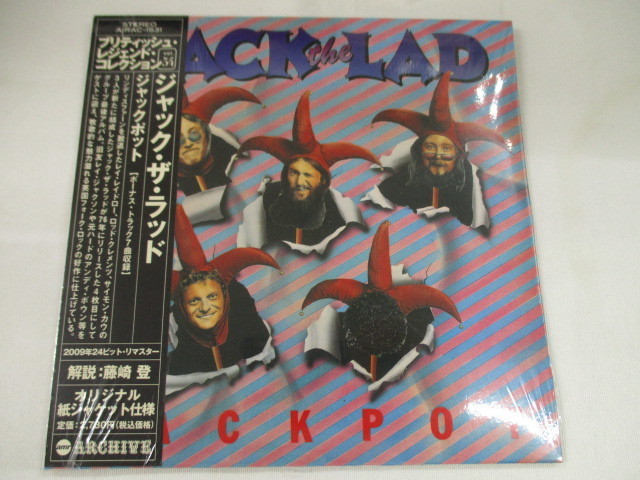 ● 未開封 紙ジャケCD ジャックポット / ジャック・ザ・ラッド Jack The Lad拍卖