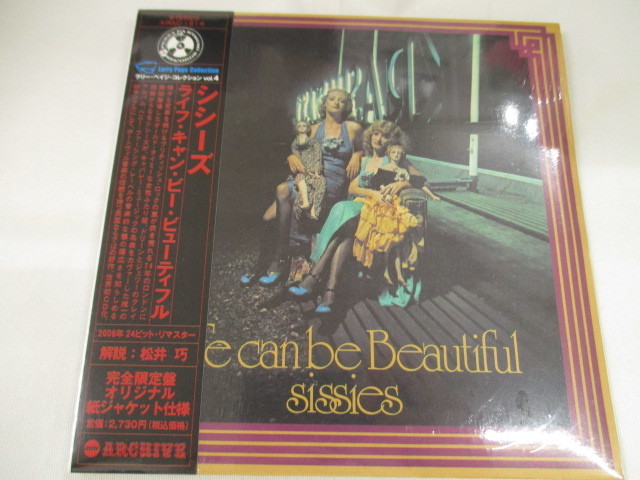 ● 未開封 紙ジャケCD シシーズ Sissies / ライフ・キャン・ビー・ビューティフル拍卖