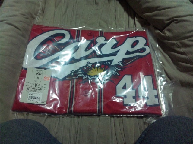 【カユ-新品】(広島カープ) 林晃汰 バリバリバリユニフォーム拍卖