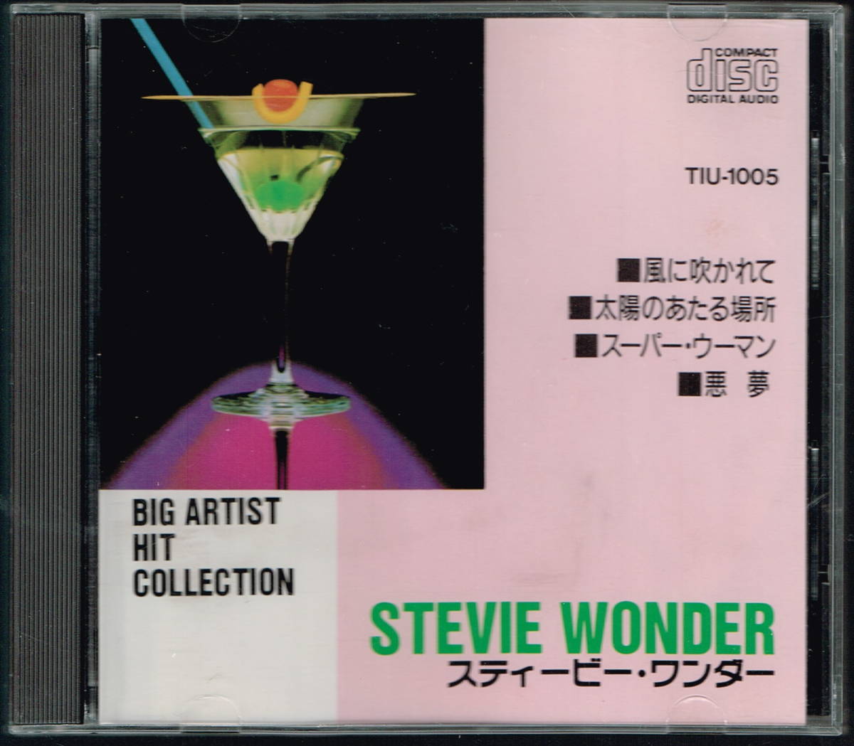◆同梱発送可◆CD スティヴィー・ワンダー Stevie Wonder : Big Artist Hit Collection 国内盤 美品中古拍卖