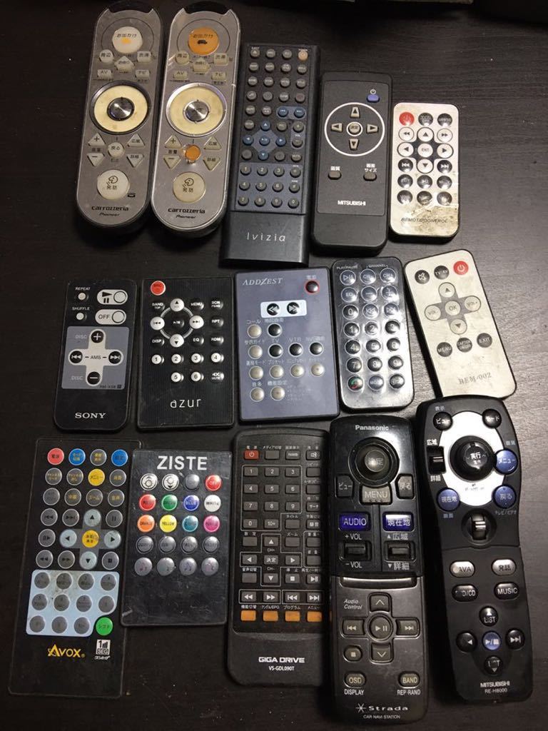 輸6584 15個セット カロッツェリア carrozzeria カーナビオーディオ リモコン 楽ナビ サイバーナビ パナソニック等 動作未確認拍卖