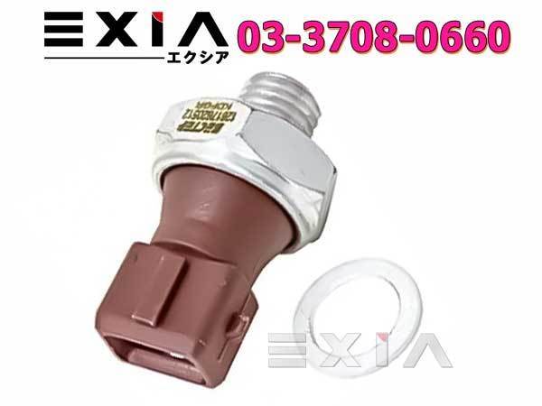 BMW F30 F31 F32 F33 E30 E36 E46 E90 E91 E92 E93 318i 320i 323i 325i 328i 335i M3 435i オイルプレッシャースイッチ 12617568480拍卖