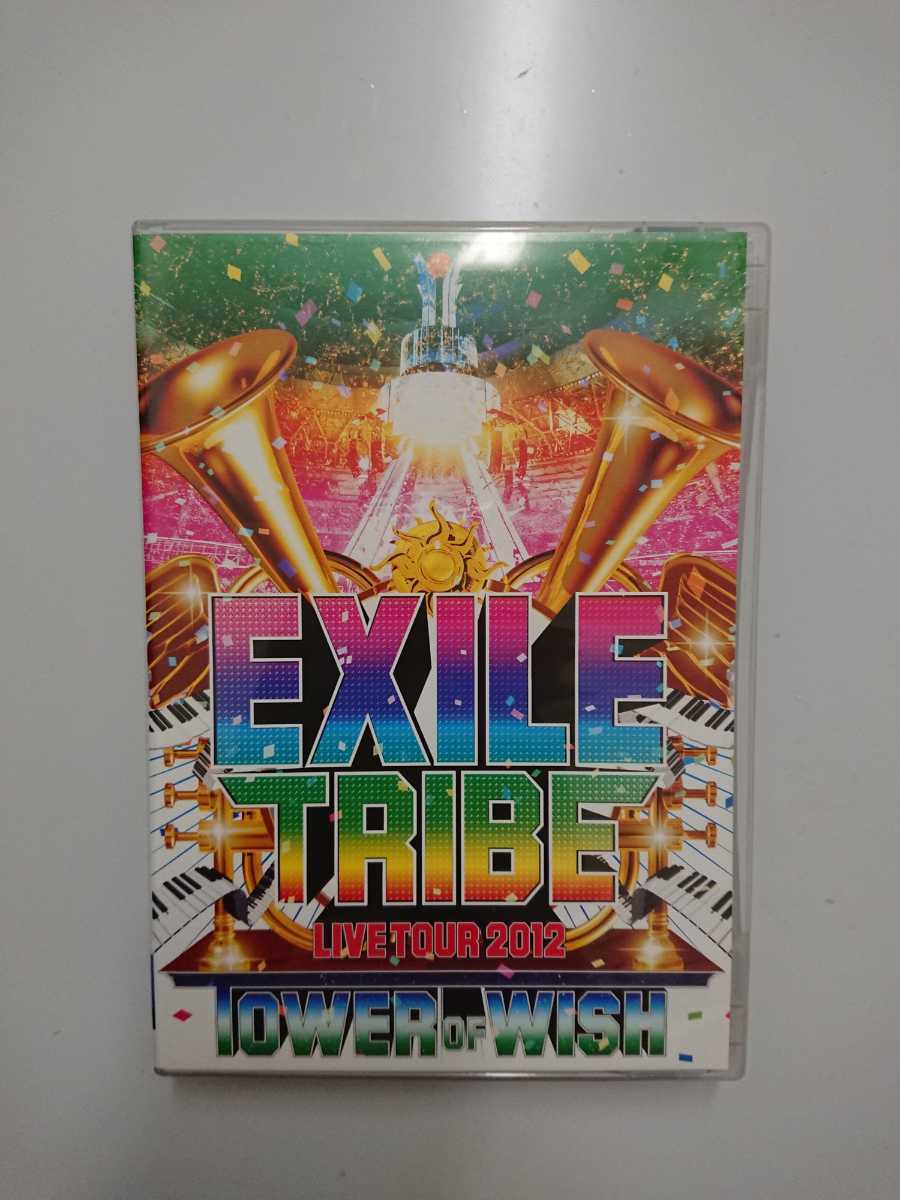 EXILE TRIBE LIVE TOUR 2012 TOWER OF WISH DVD3枚組拍卖