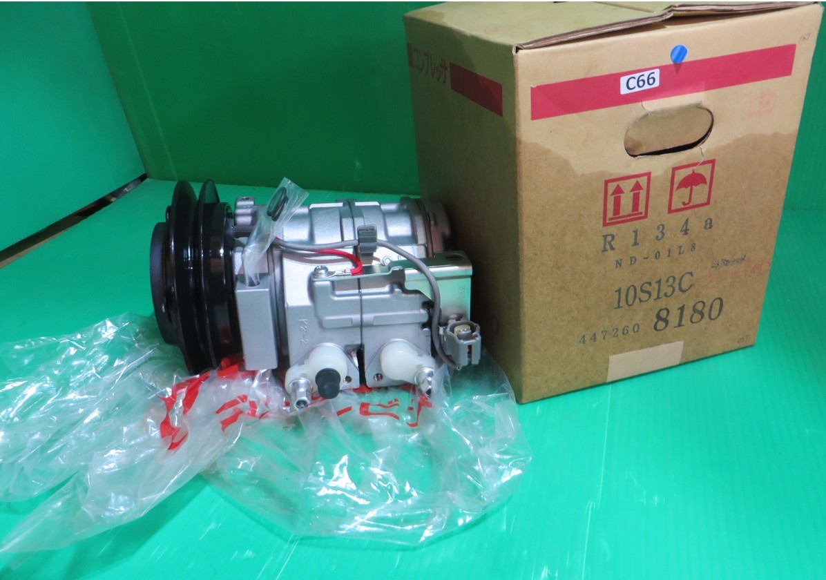 C66■奈良発!DENSO デンソー エアコン コンプレッサー 447260-8180 未使用orリビルト品 引取可拍卖