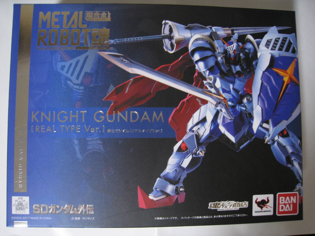 ★☆METAL ROBOT魂 騎士ガンダム リアルタイプVer. ナイトガンダム☆★拍卖