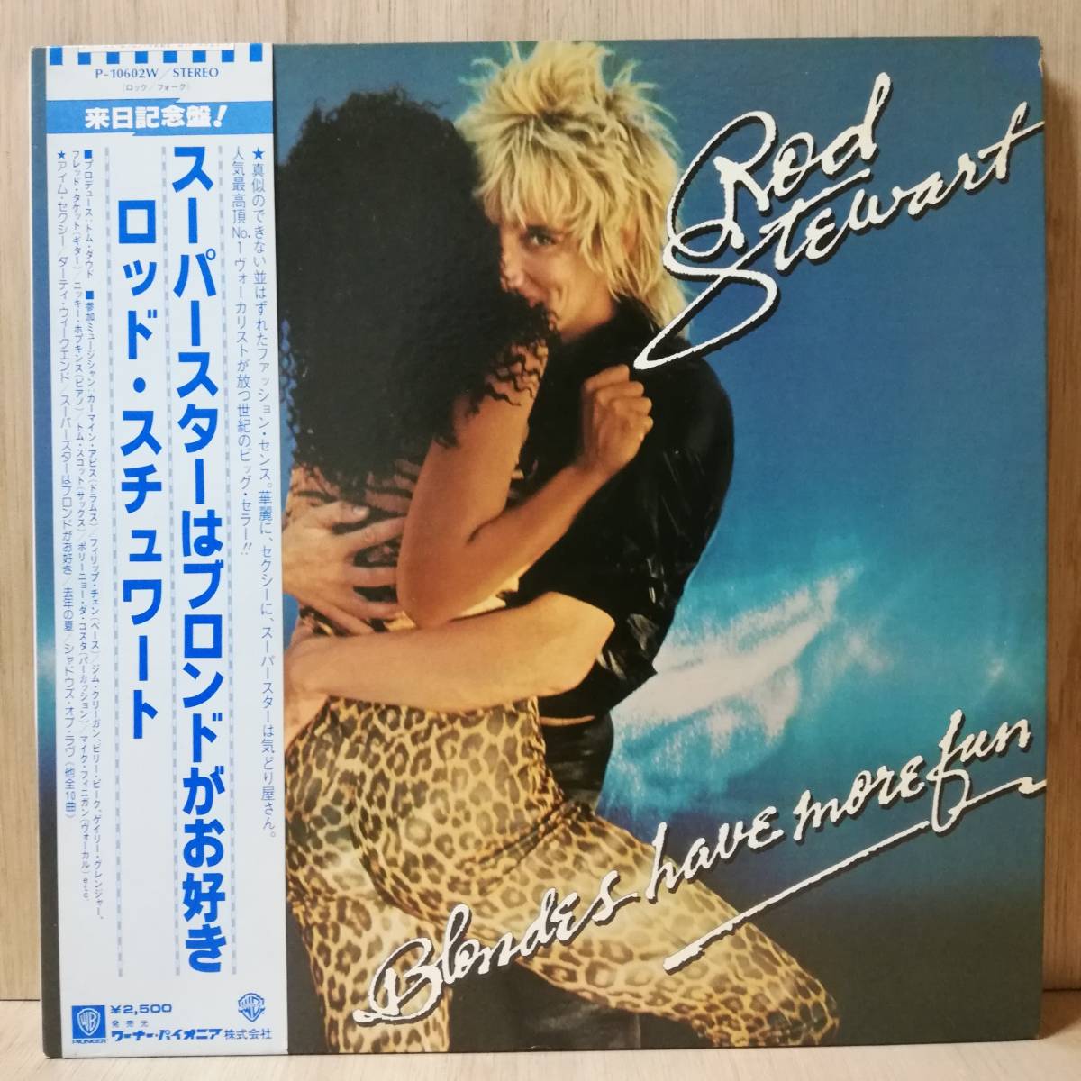 【LP】Rod Stewart Blondes Have More Fun - P-10602W - *14拍卖