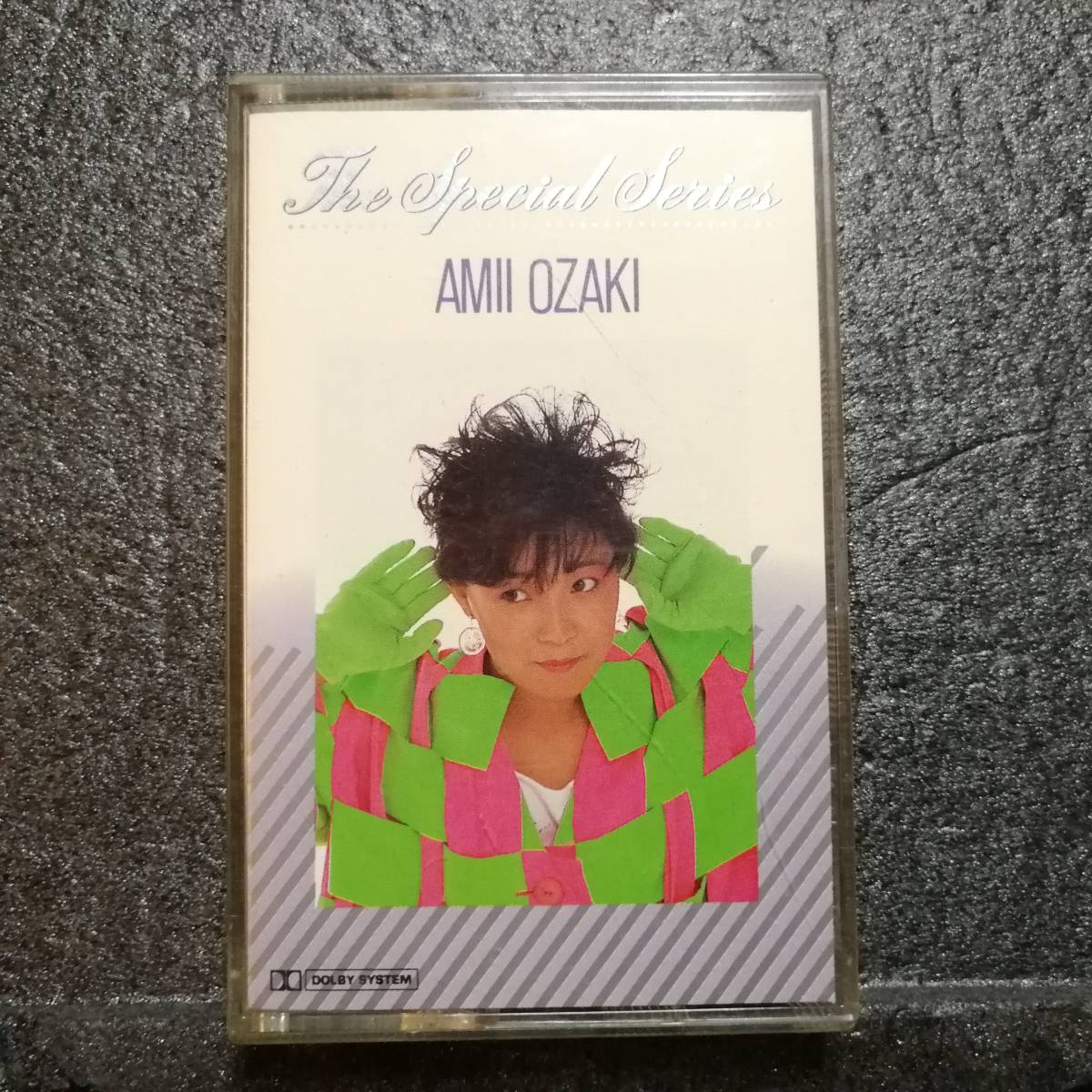 カセットテープ 尾崎亜美 スペシャル The Special Series オープンリール風拍卖