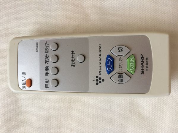 送料無料★電池端子サビあり★SHARP★シャープ★純正★空気清浄機用リモコン★A037KK★中古★動作品★返金保証あり拍卖
