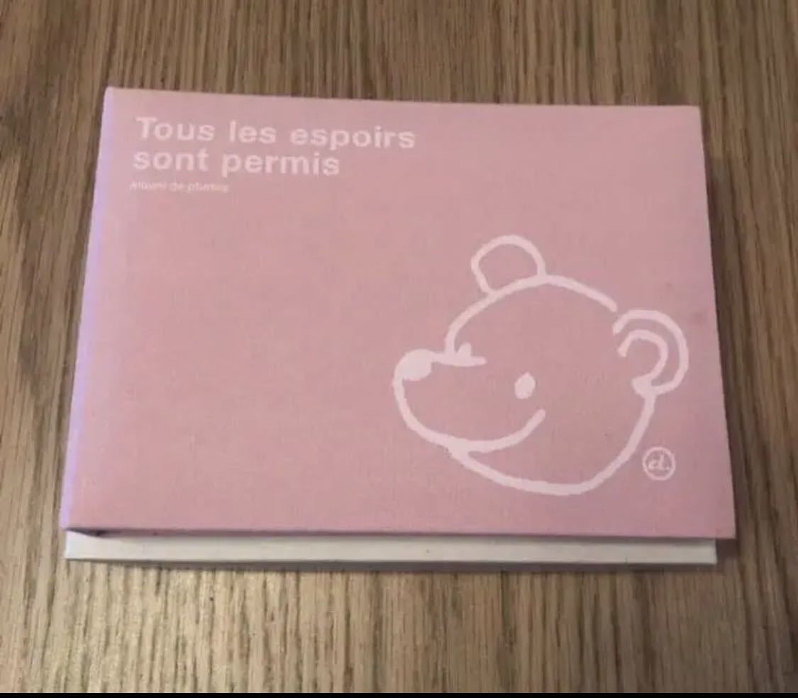 ベビー用品 メモリアルアルバム 手形・足形 ピンク拍卖