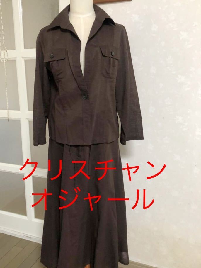 大きめCHRISTIAN AUJARD スカートスーツ セットアップ 夏拍卖