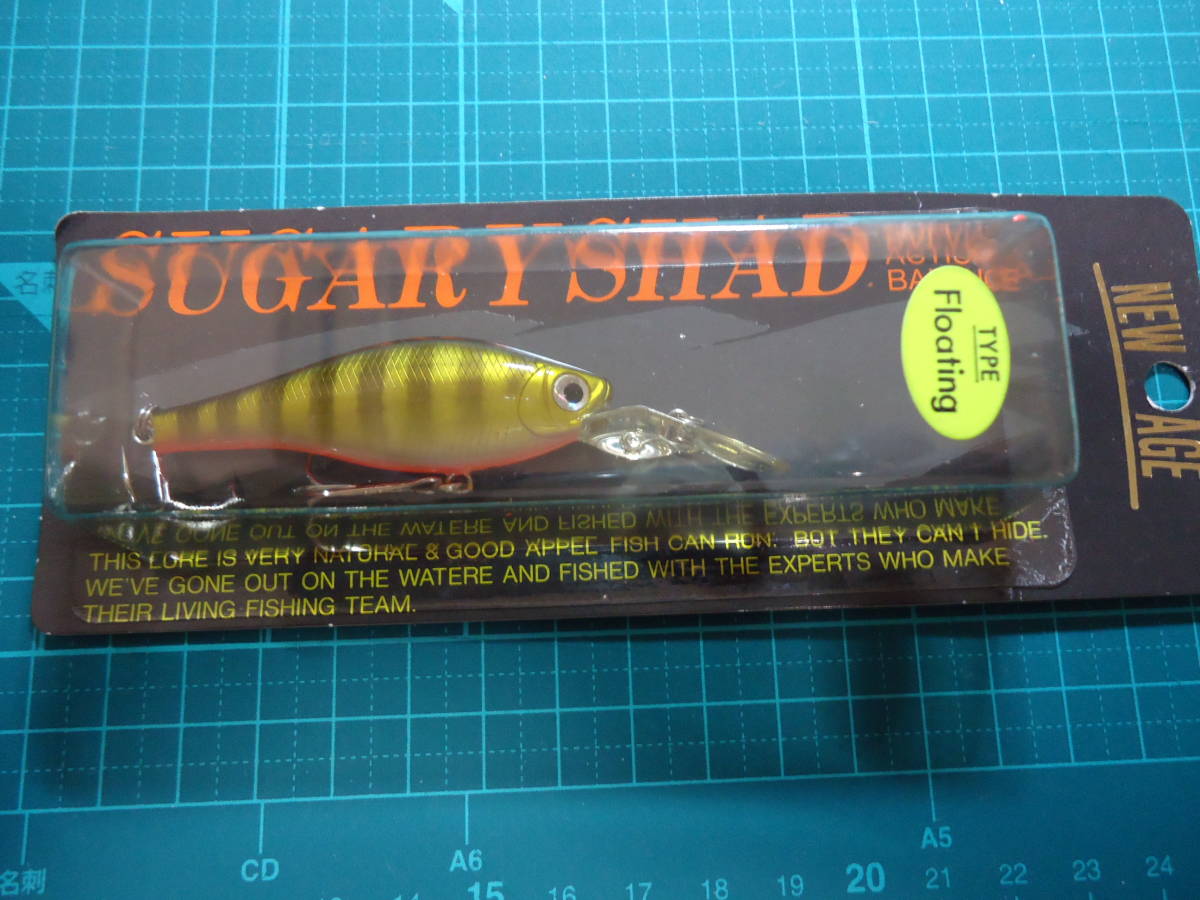 バスデイ シュガーレイシャッド60F 未開封品拍卖
