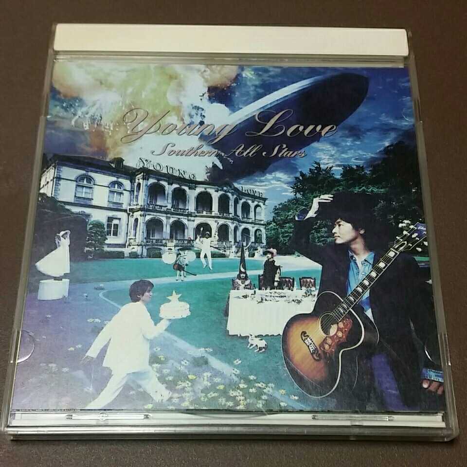 サザンオールスターズ SOUTHERN ALL STARS ★ Young Love アルバムCD拍卖