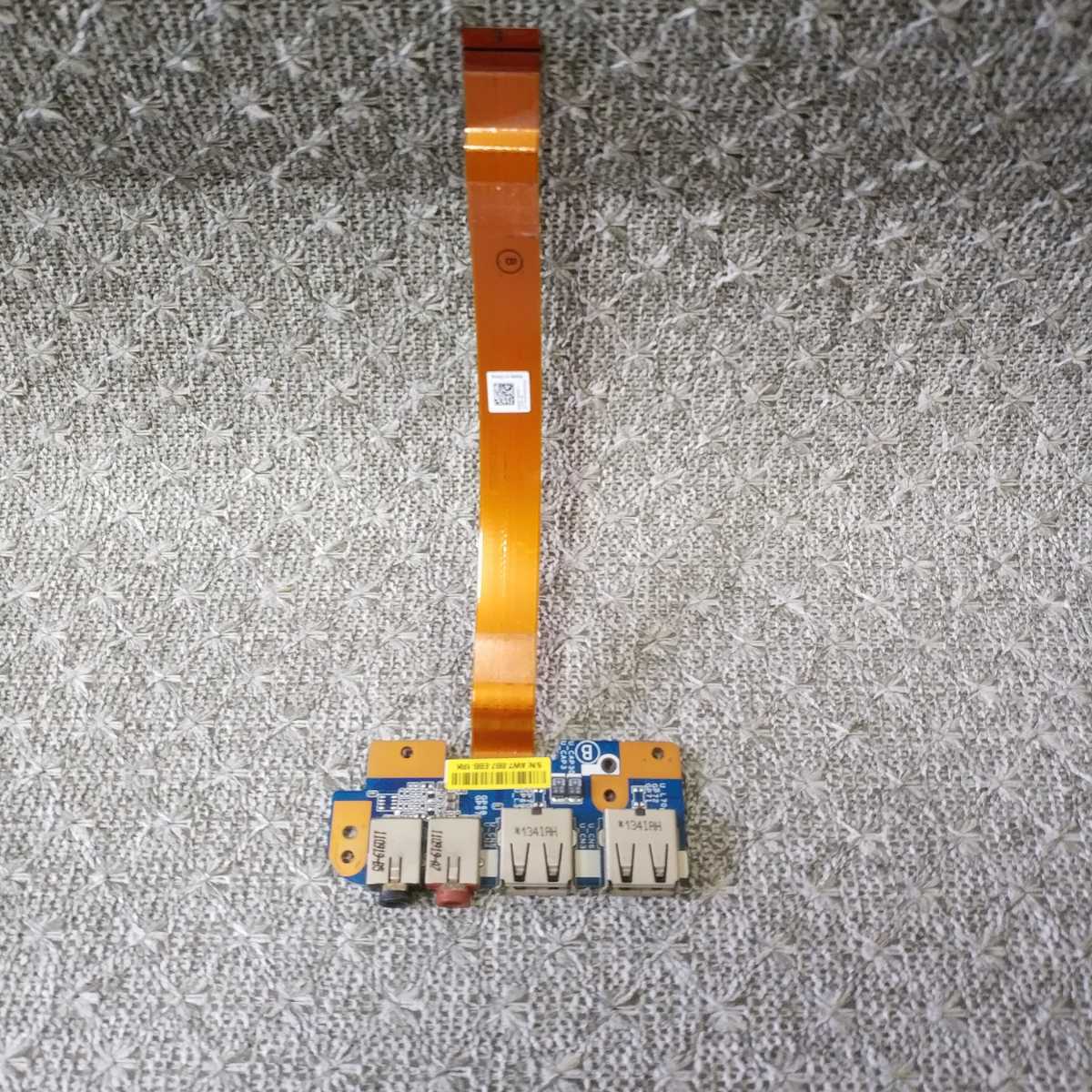 岐阜 送料198円 ★ SONY VAIO VPCCA3AJ など用 USB オーディオボード CNX-461 1P-1113200-8011 中古品 ★ 動作確認済 UUSB100拍卖