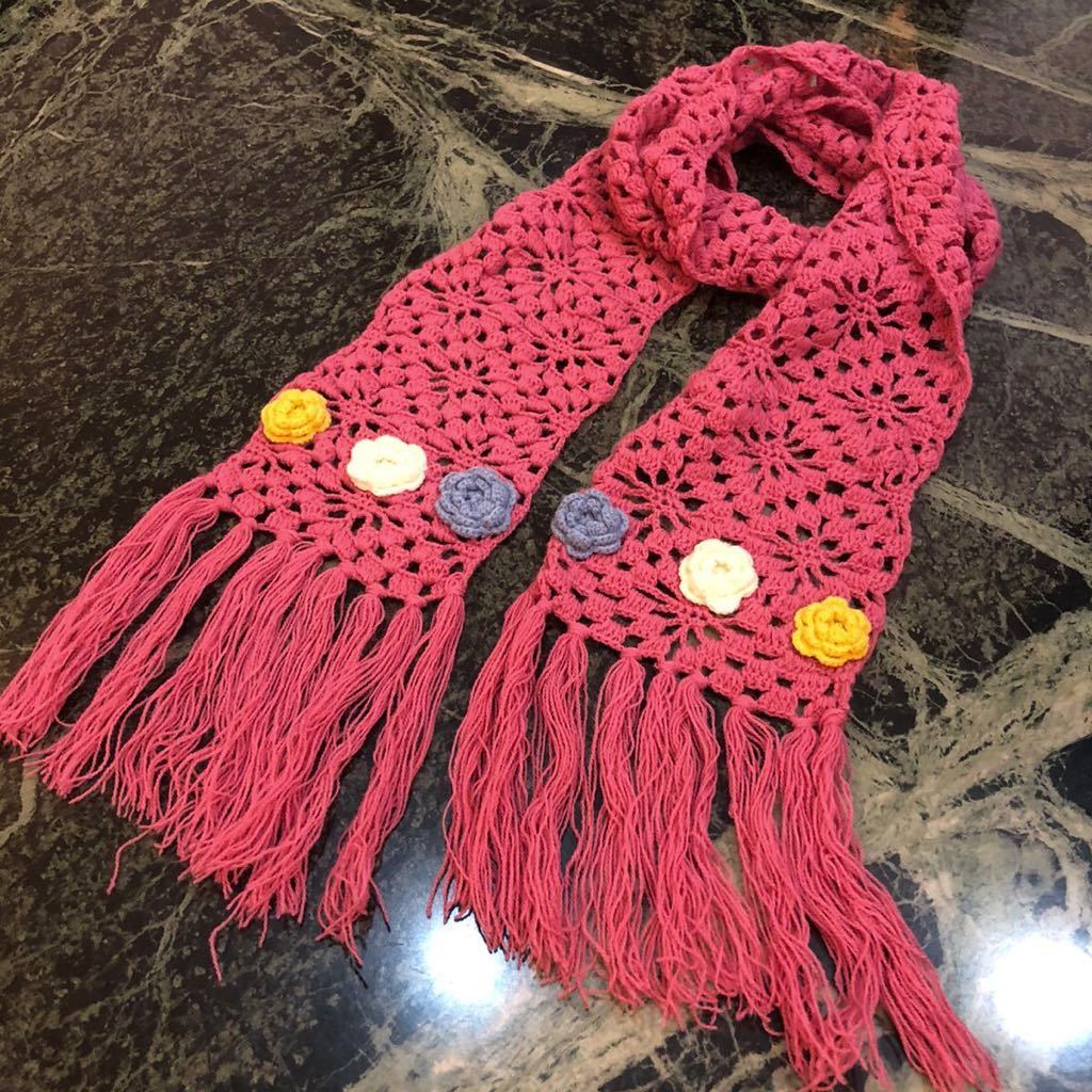 【美品】デザインマフラー★ニットストール かぎ編み 透かし編み ピンク フリンジ拍卖