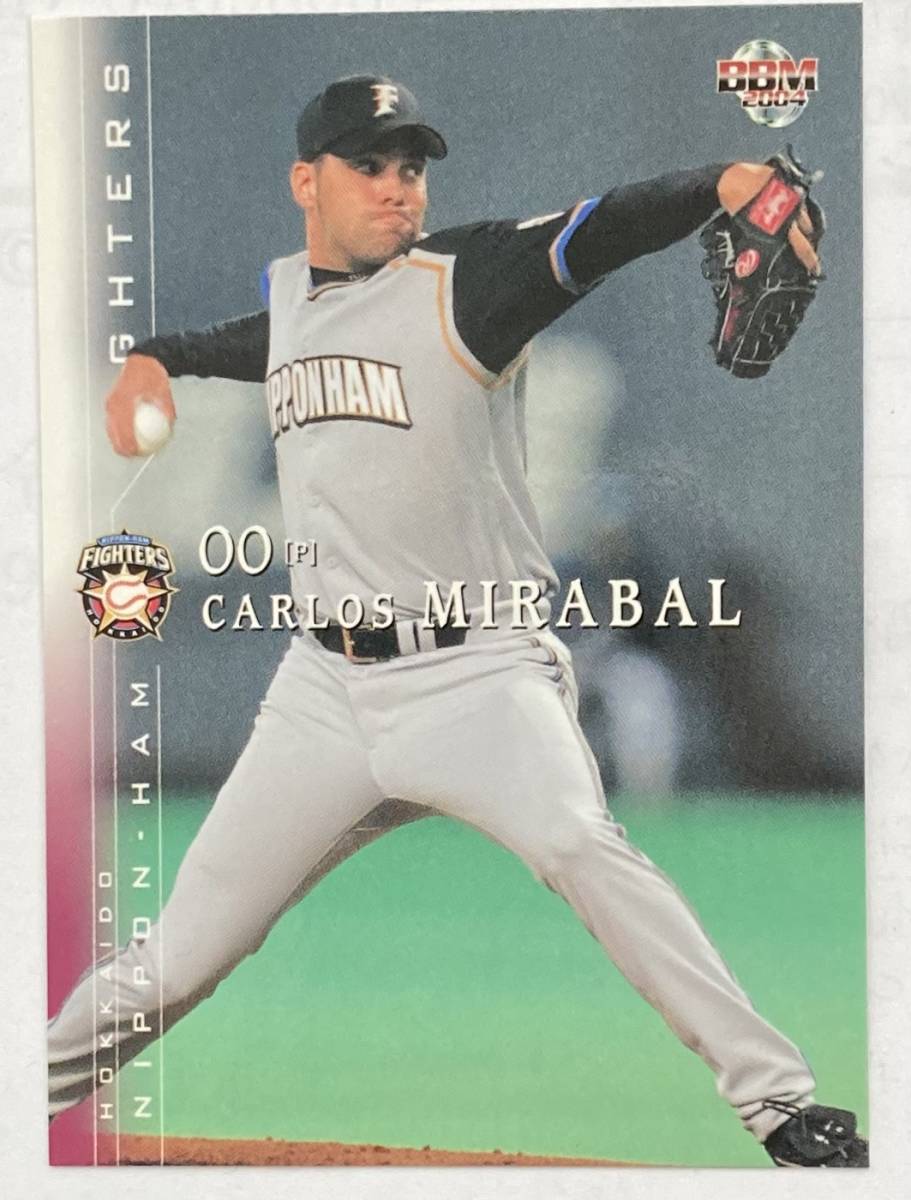 2004 BBM 日本ハム ミラバル拍卖