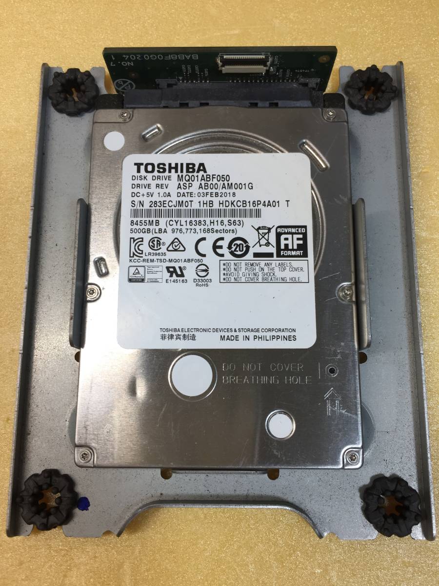 ★ FUNAI ハイビジョン液晶テレビ 32V型 内蔵HDD FL-32H2010拍卖