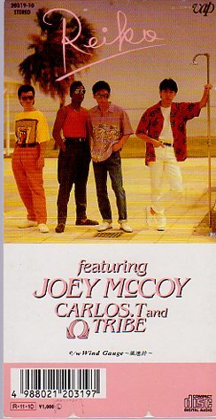 ◆8cmCDS◆カルロス・トシキ&オメガトライブ/REIKO拍卖