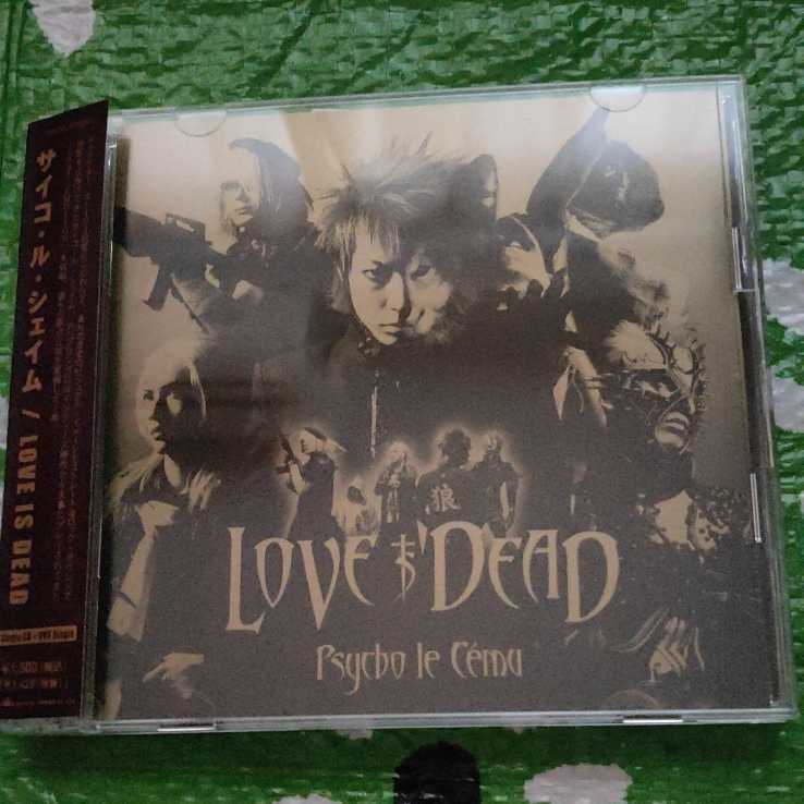 Psycho le Cemu LOVE IS DEAD(DVD付)拍卖