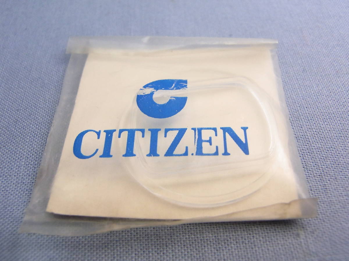 純正風防 スクエアカスタム セブンスター 4-650280/387/891/920用拍卖