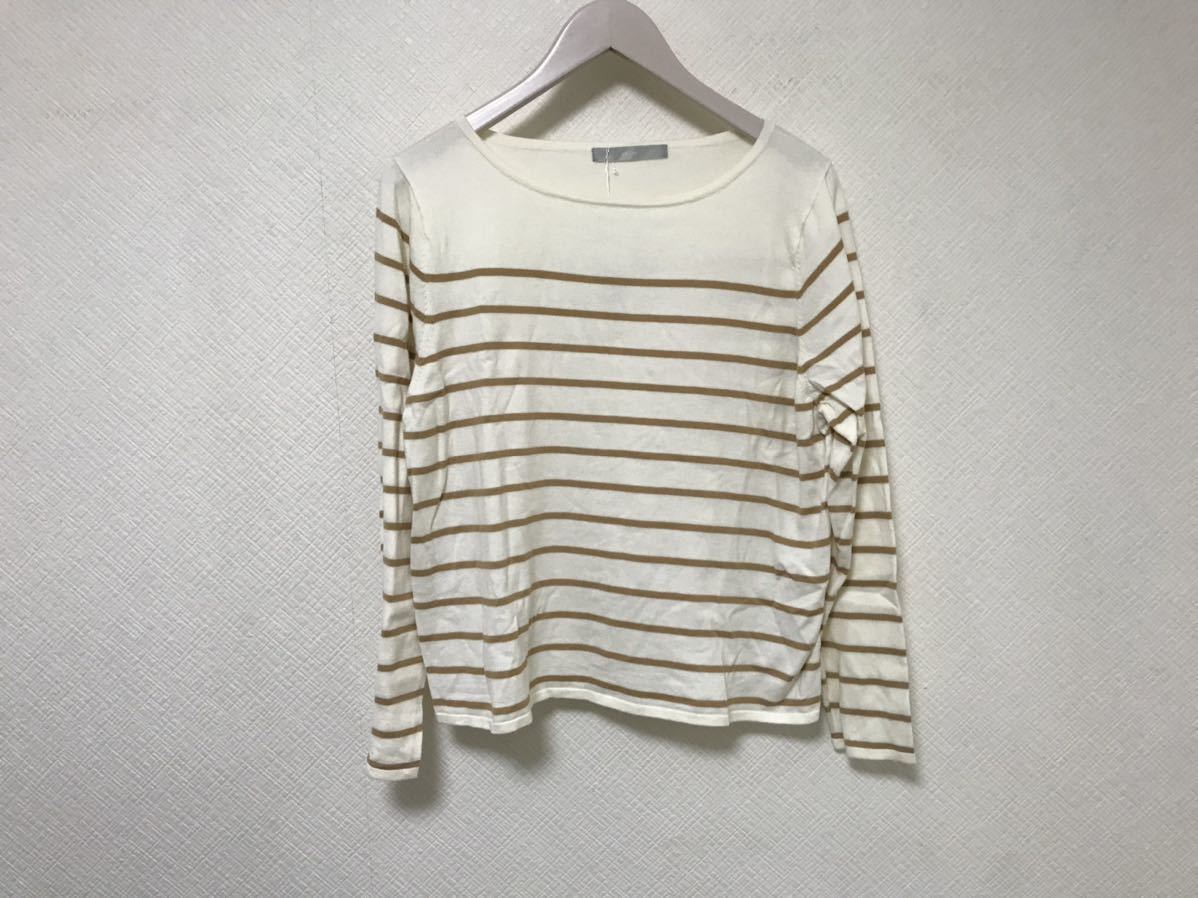 新品未使用本物エフデef-deレーヨンナイロンボーダー柄長袖ニットセータースーツインナー旅行トラベルレディースビジネス白ホワイト13XL拍卖