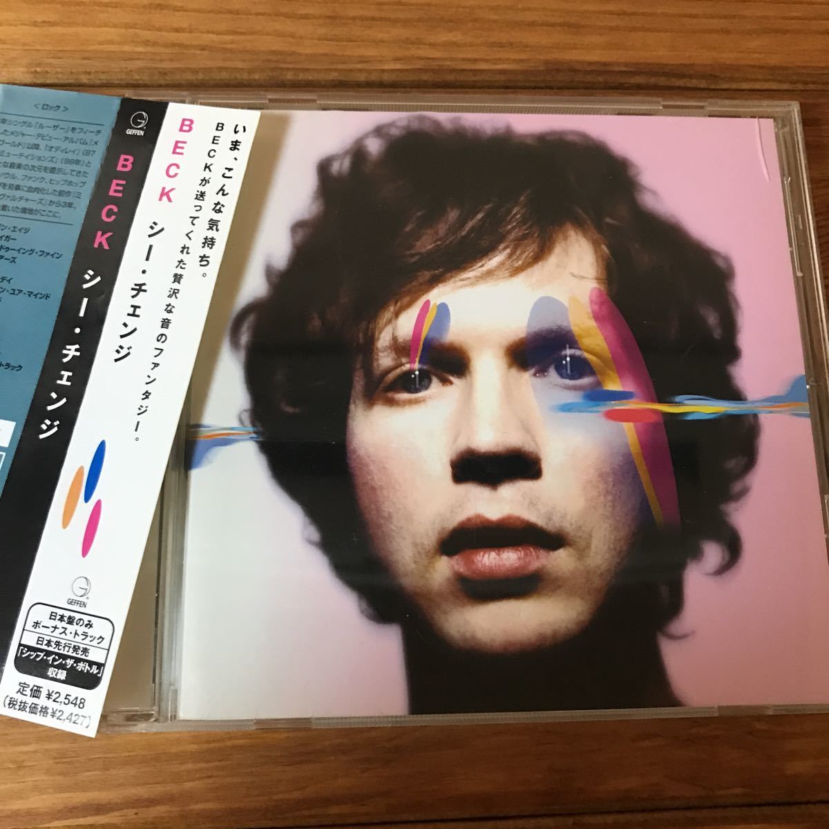CD. ベック/ シー チェンジ BECK / Sea Change拍卖