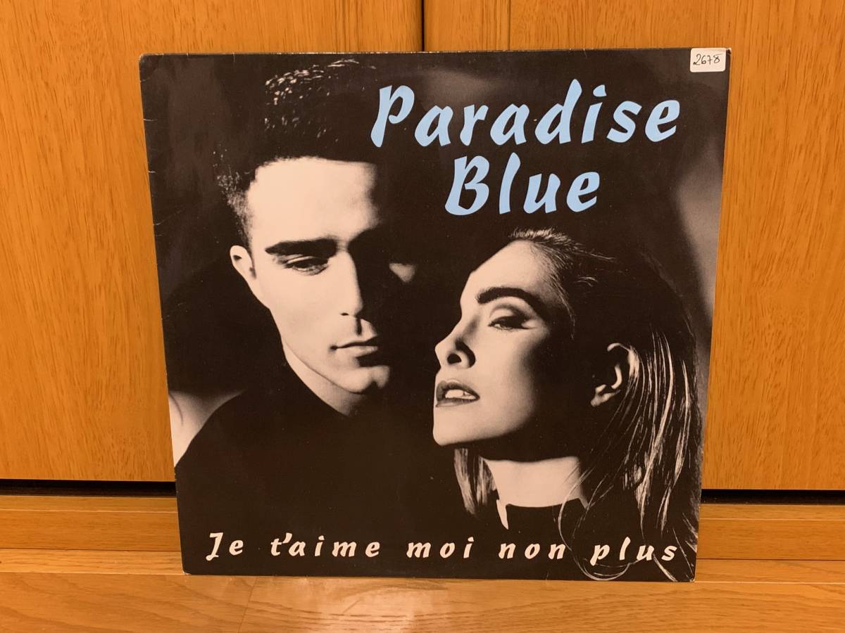 PARADISE BLUE ♪JE T'AIME MOI NON PLUS HOL オリジナル拍卖