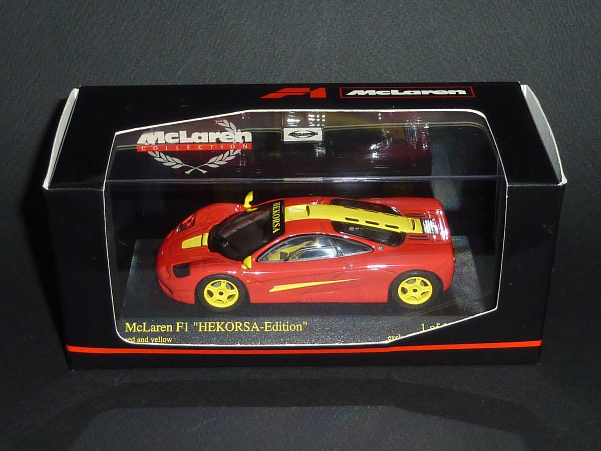 希少絶版 PMA ミニチャンプス MINICHAMPS マクラーレン F1 HEKORSA Edition GTR Mclaren F1 Gtr1/43拍卖