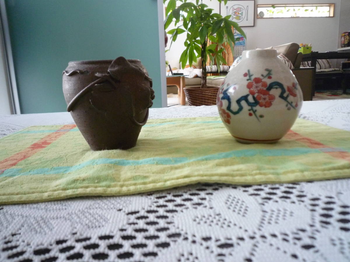 NO.1 ミニ 壺 花瓶拍卖