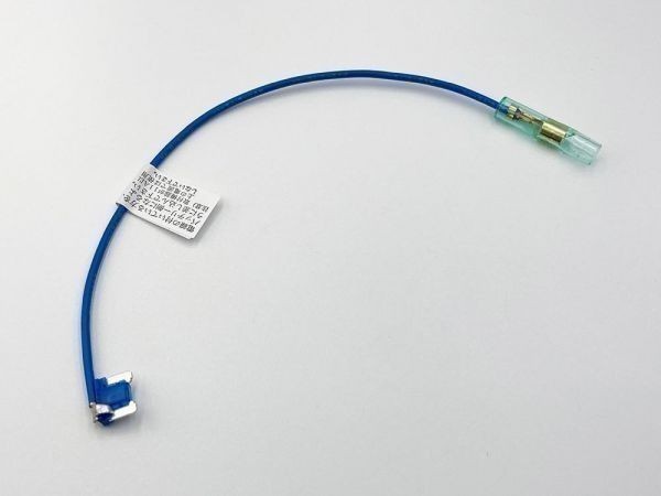 【15A 青 低背 ベンリーヒューズ】 送料無料 ヒューズ 電源 取り出し 配線 分岐 検索用) アクセサリー ルーム ソケット ヘッド拍卖