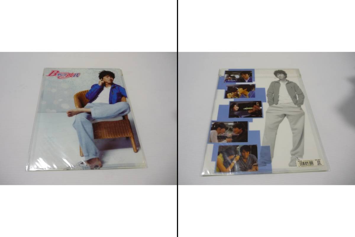 A4クリアファイル 韓国ドラマ B型の彼氏 / クリアファイル拍卖