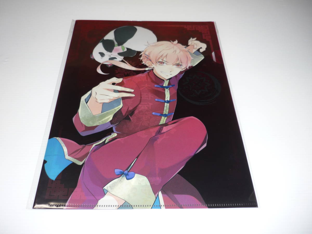 【☆】如月恋 A4クリアファイル2枚セット 「アニくじ ツキウタ。 Six Gravity」 F-6賞 ムービック / クリアファイル拍卖