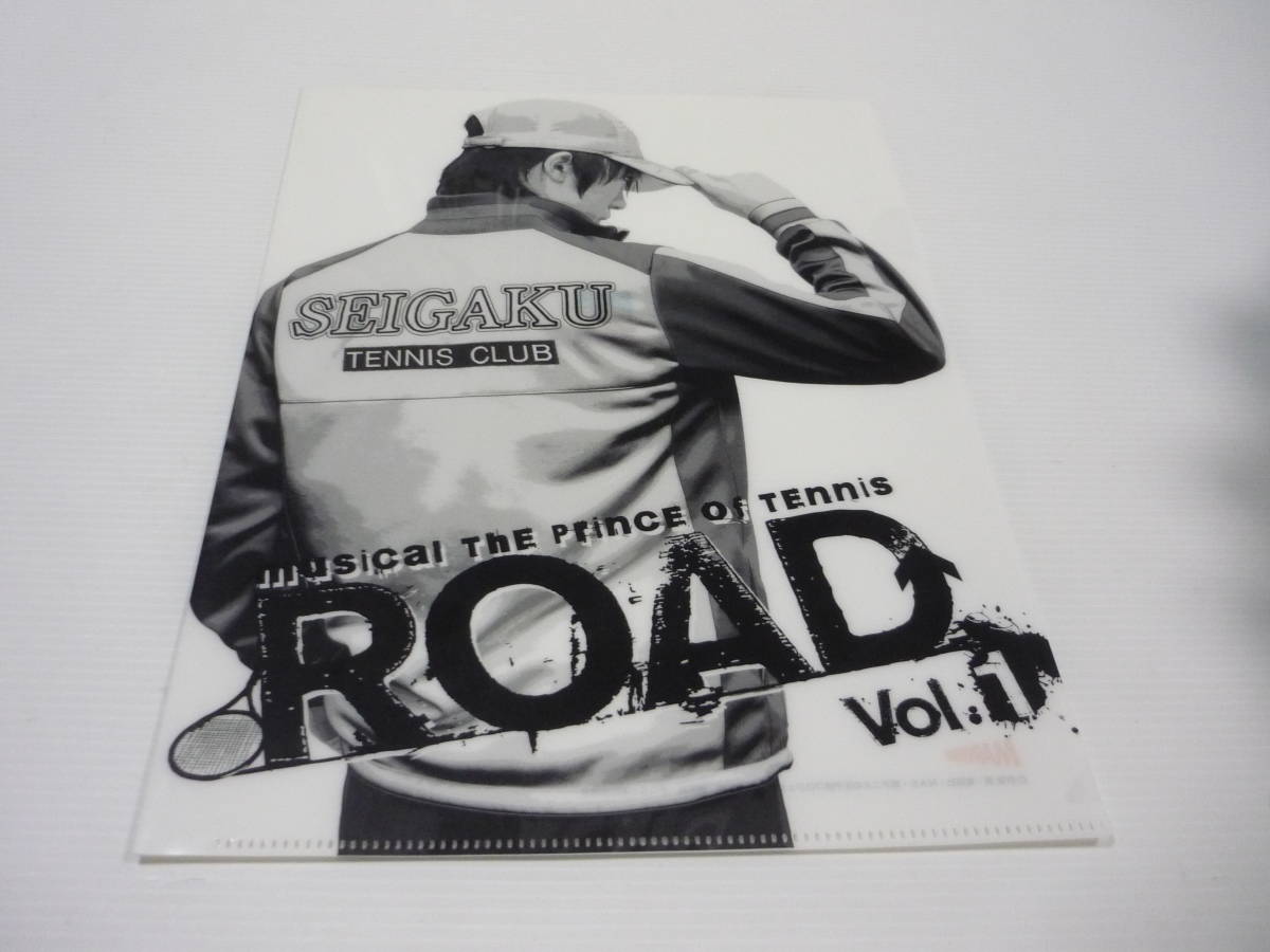 A4クリアファイル 古田一紀(越前リョーマ) ミュージカル『テニスの王子様』 ROAD Vol.1 公演会場限定予約特典/クリアファイル拍卖