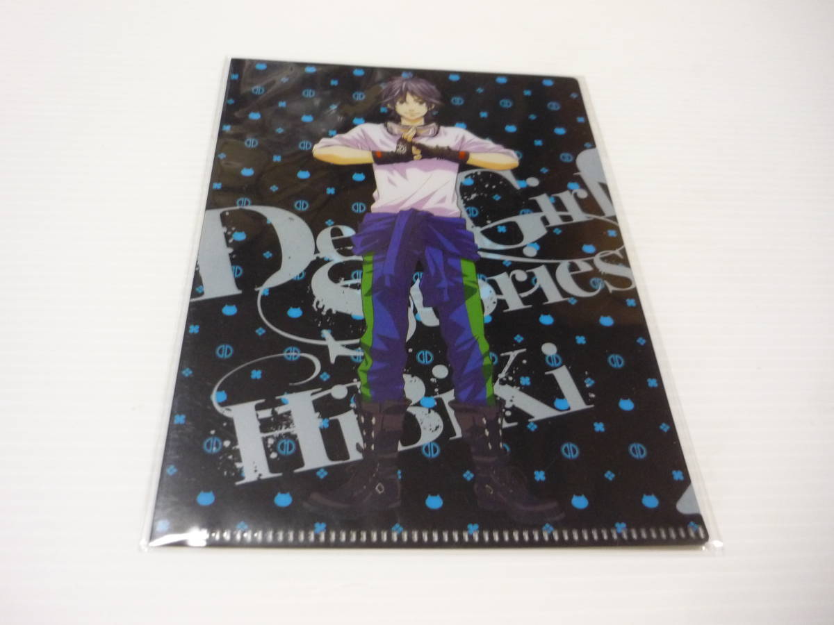 ミニクリアファイル オノ D Ver 「DGS響 響特訓大作戦!」 / クリアファイル拍卖