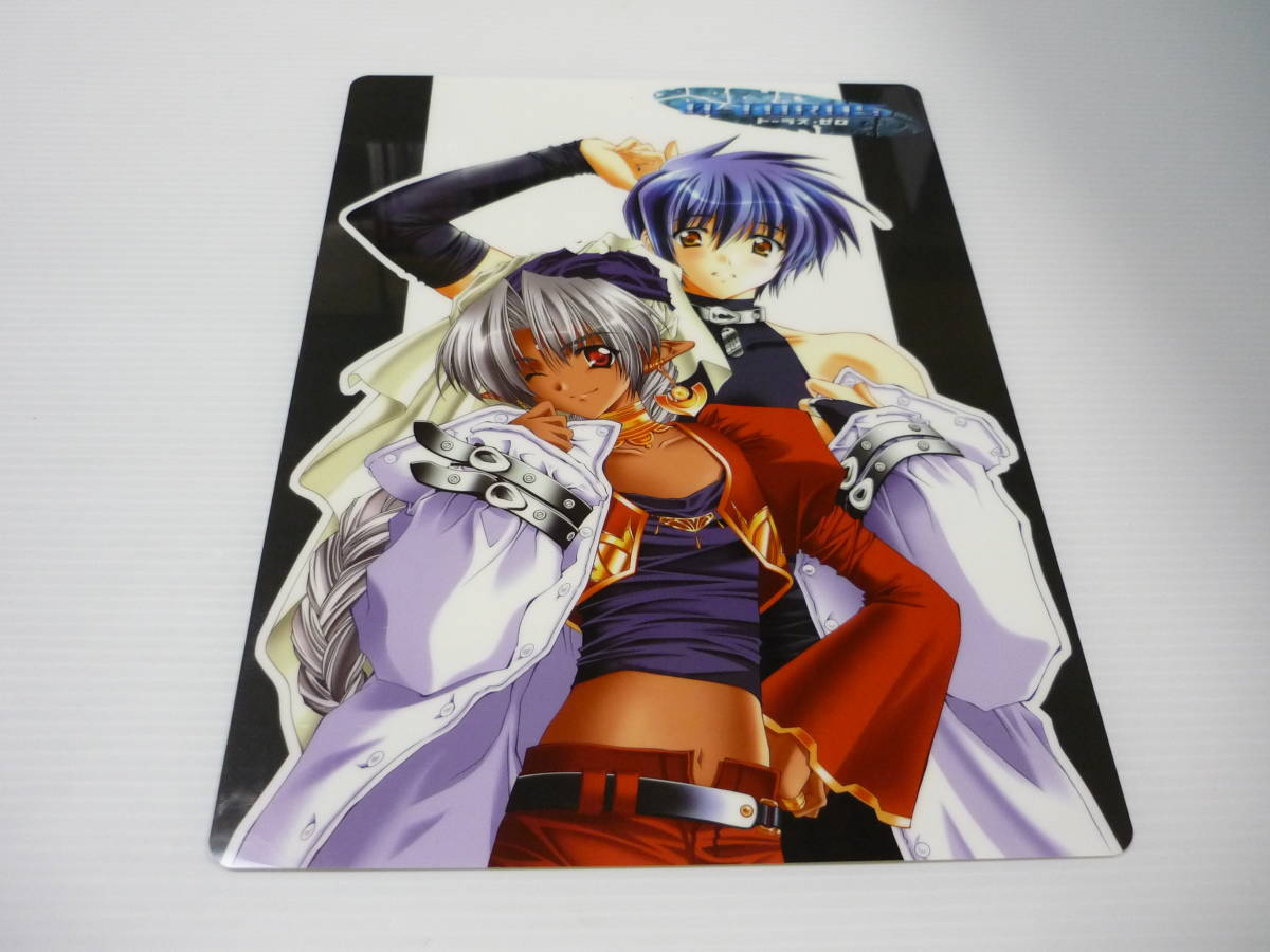 下敷き トーラス・ゼロ B5下敷き B’s-LOG 2002 September 付録 エンターブレイン拍卖